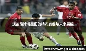 铃木一朗重返西雅图水手队，引发全城球迷热烈欢迎